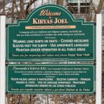 7. Kiryas Joel, NY