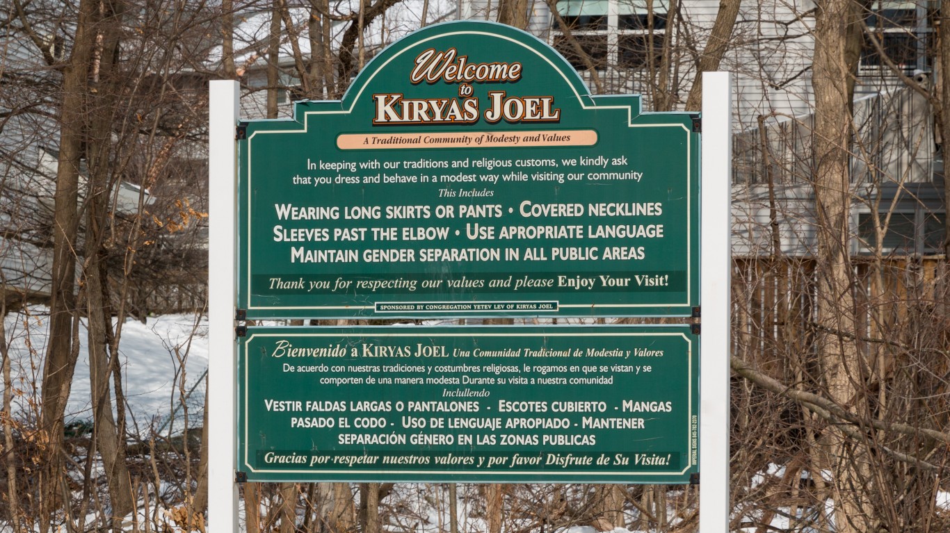 7. Kiryas Joel, NY