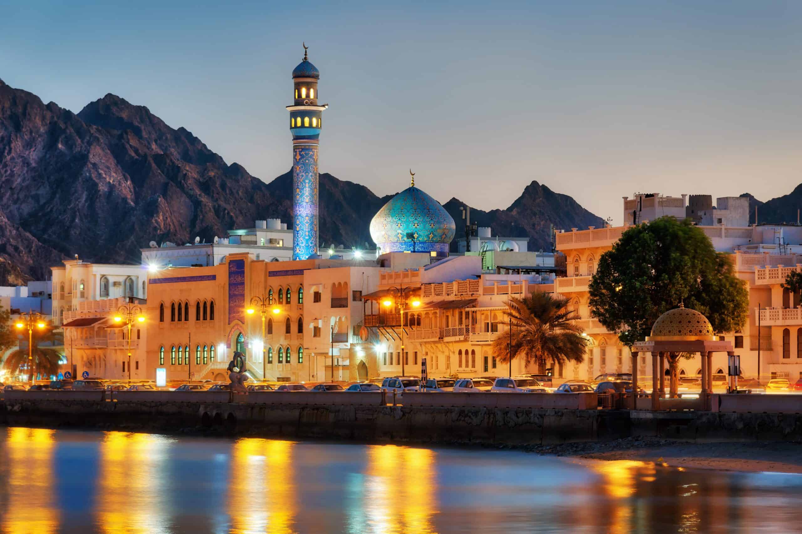 16. Oman